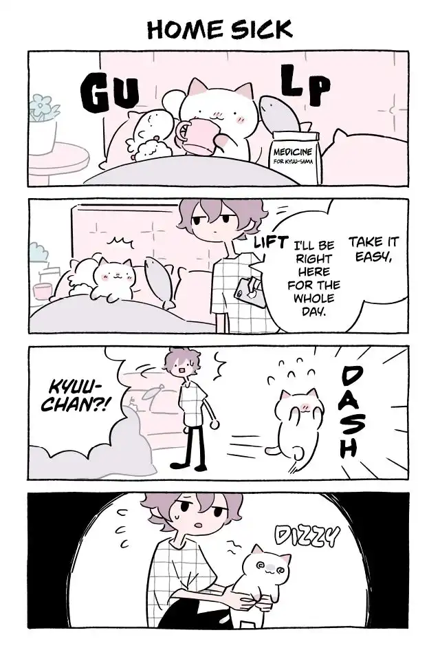 Wonder Cat Kyuu-chan Chapter 424 1